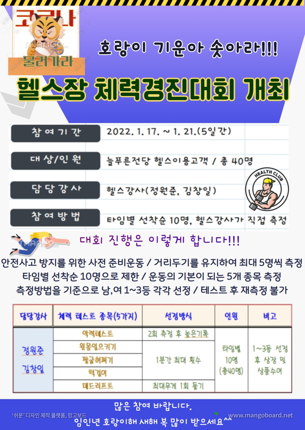 본문 내용 시작에 대체 텍스트 제공