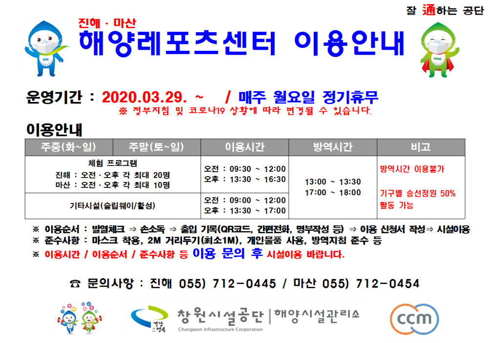 본문 내용 시작에 대체 텍스트 제공