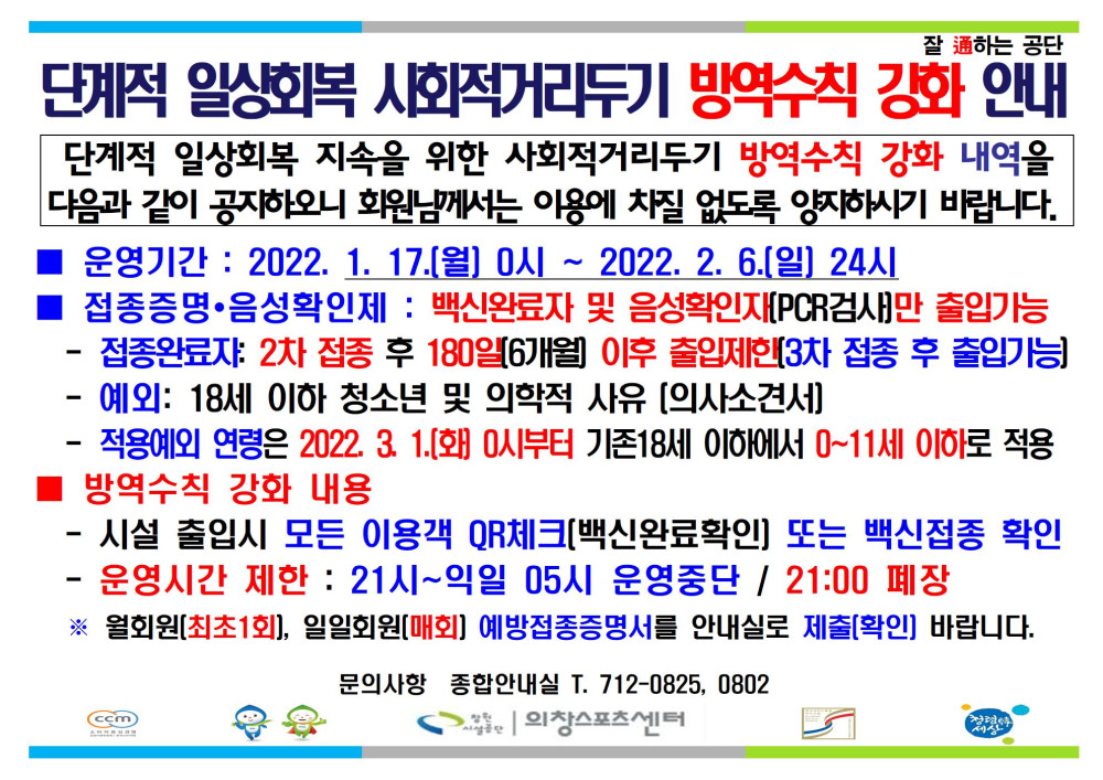 본문 내용 시작에 대체 텍스트 제공