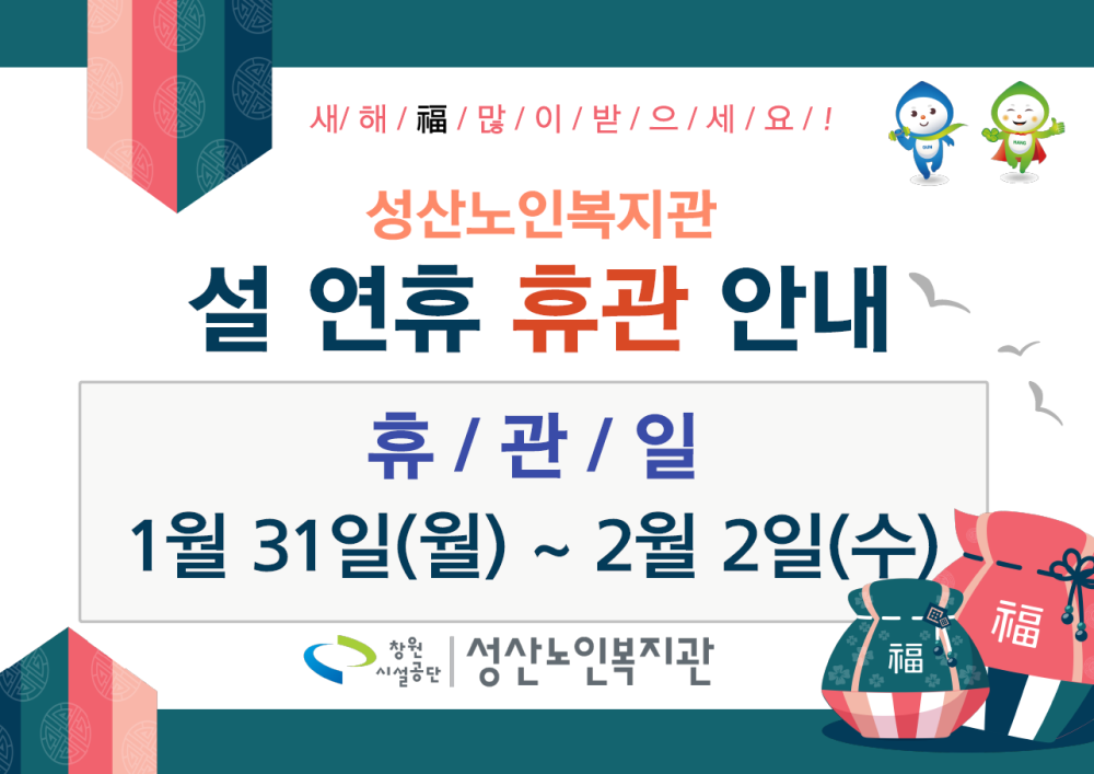 본문 내용 시작에 대체 텍스트 제공