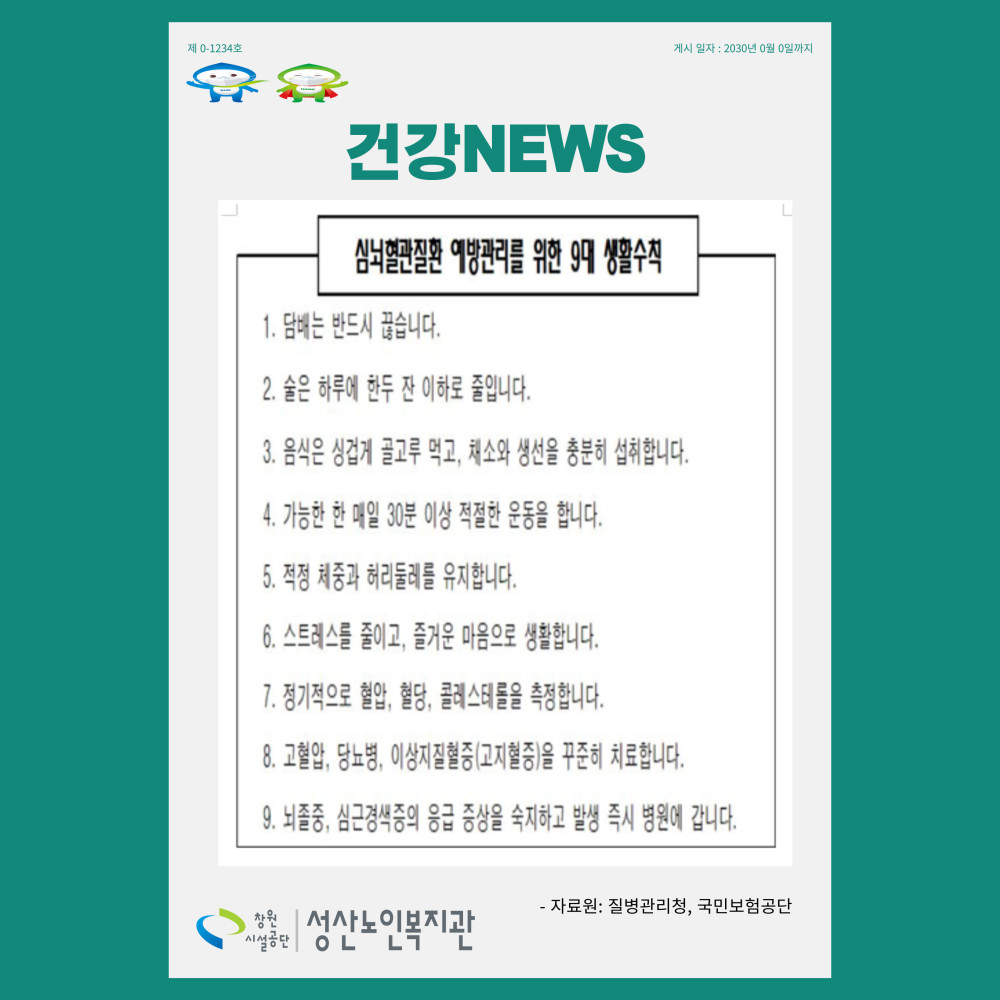 본문 내용 시작에 대체 텍스트 제공