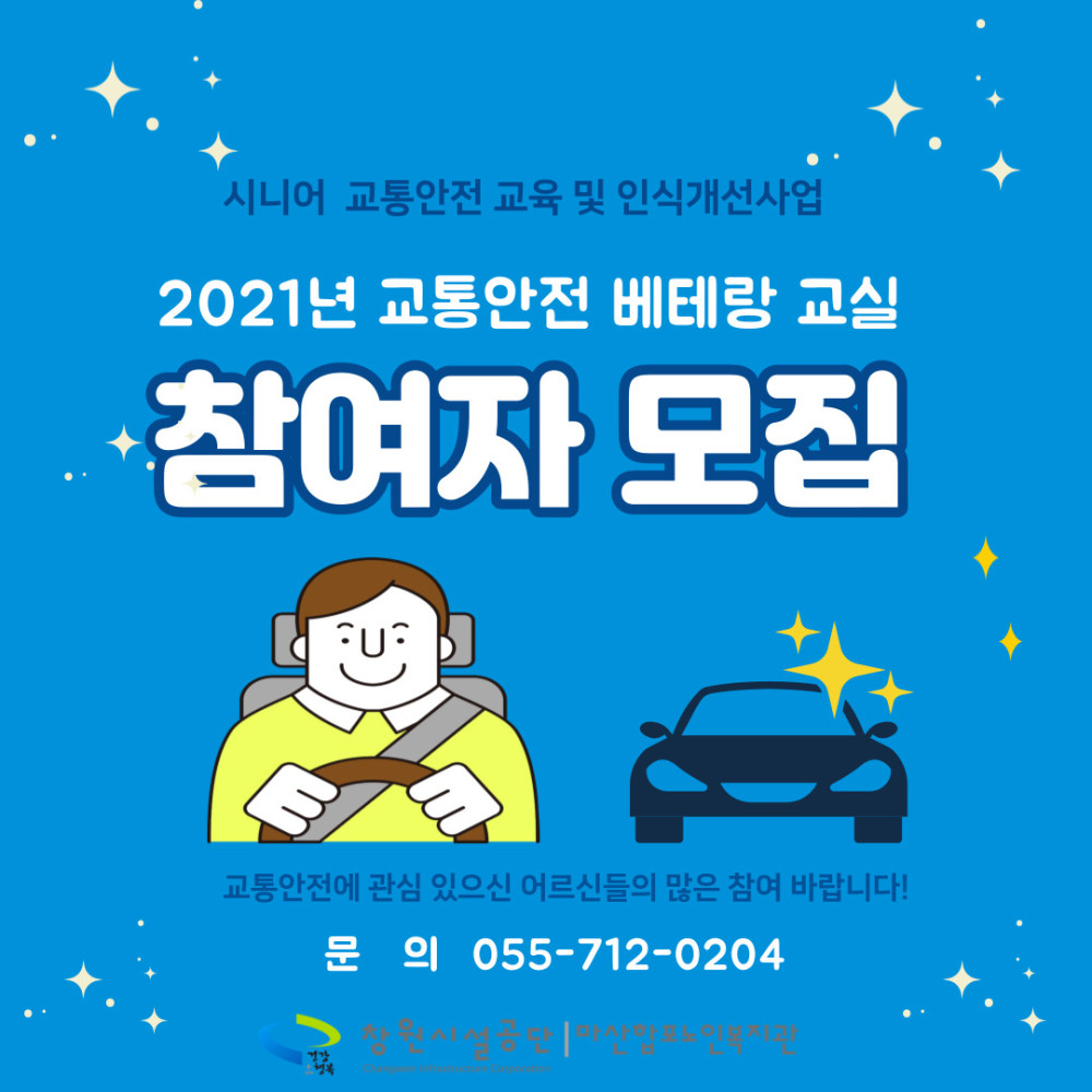 본문 내용 시작에 대체 텍스트 제공
