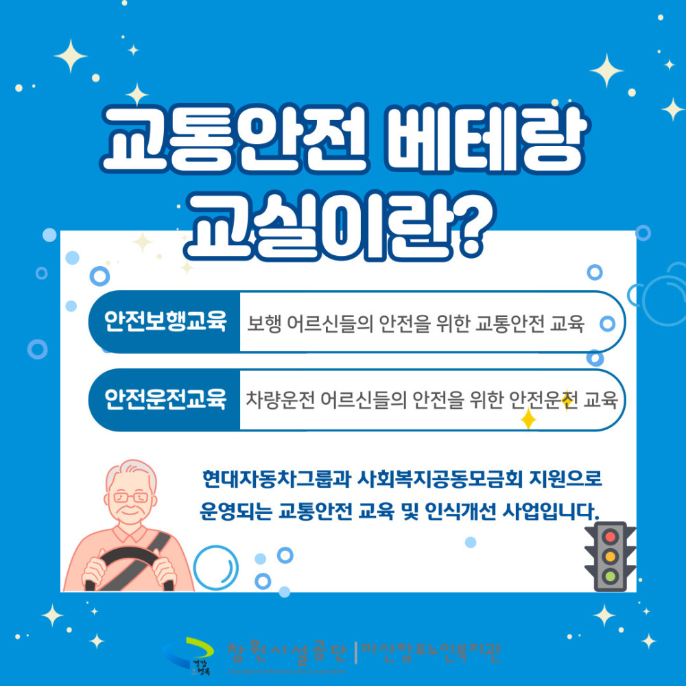 본문 내용 시작에 대체 텍스트 제공
