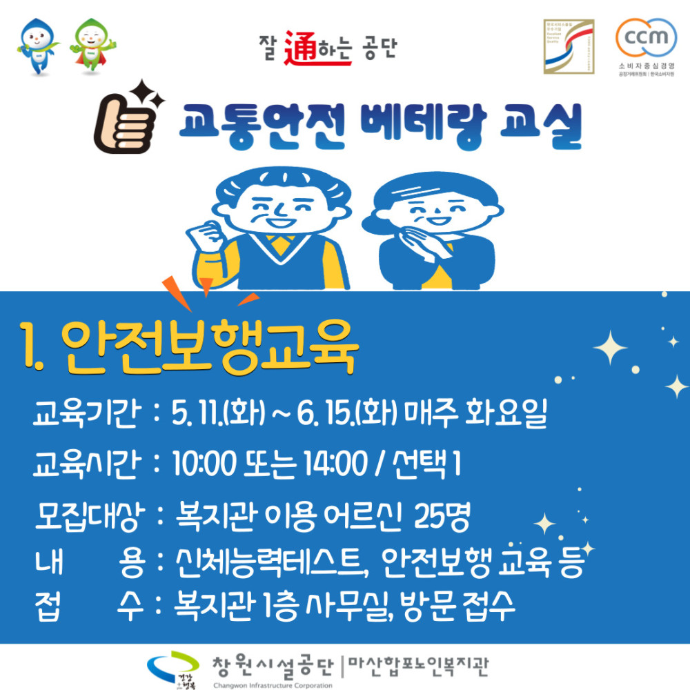 본문 내용 시작에 대체 텍스트 제공