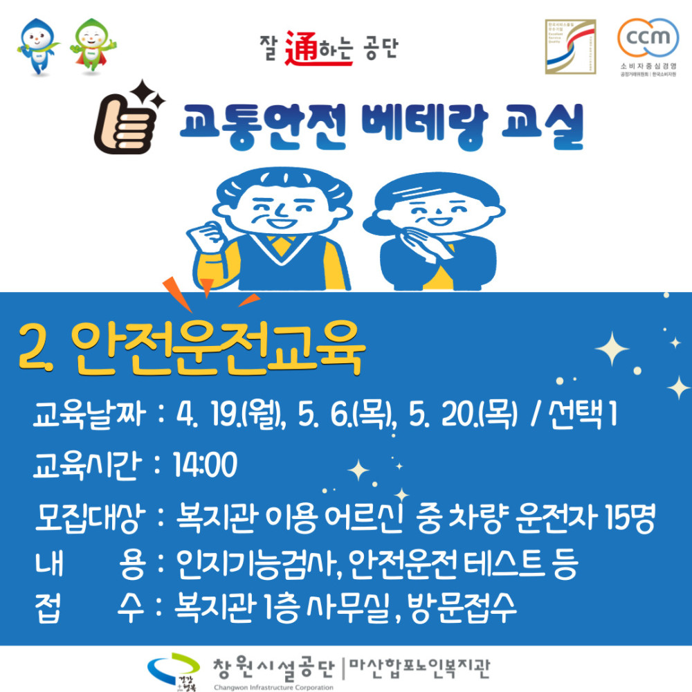 본문 내용 시작에 대체 텍스트 제공