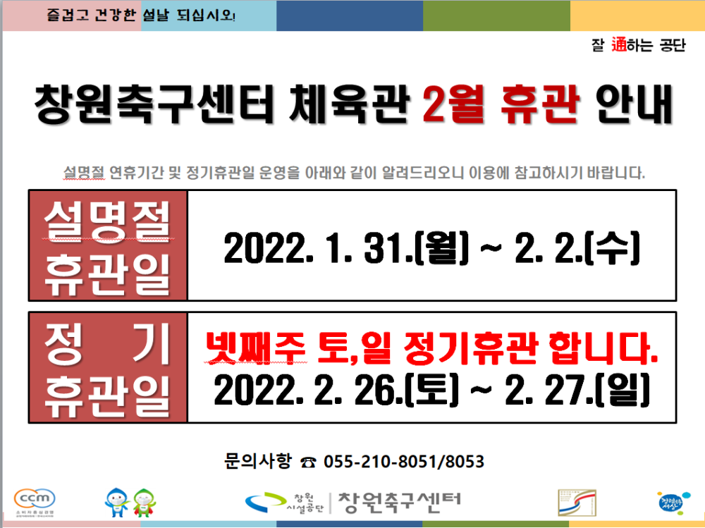 본문 내용 시작에 대체 텍스트 제공