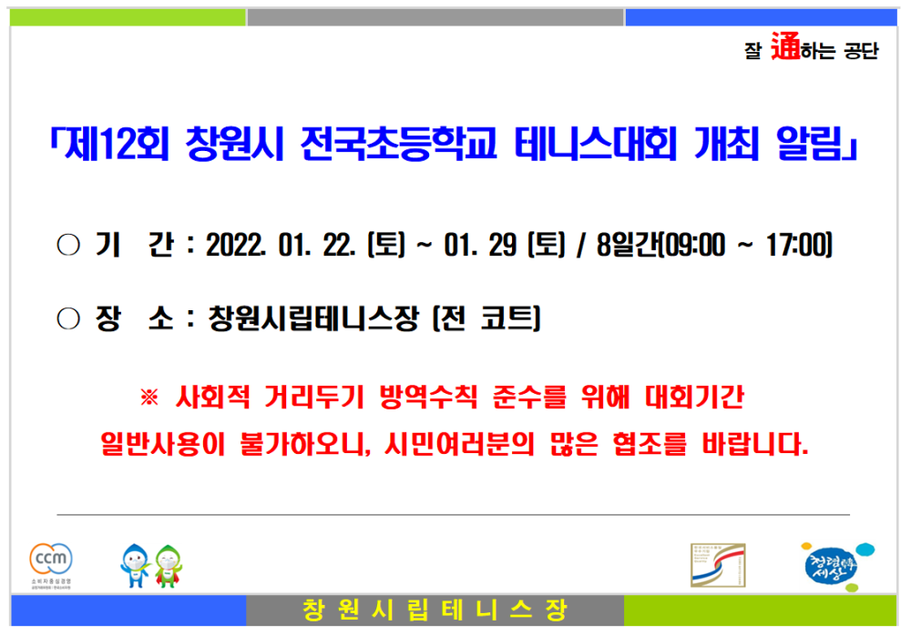 본문 내용 시작에 대체 텍스트 제공