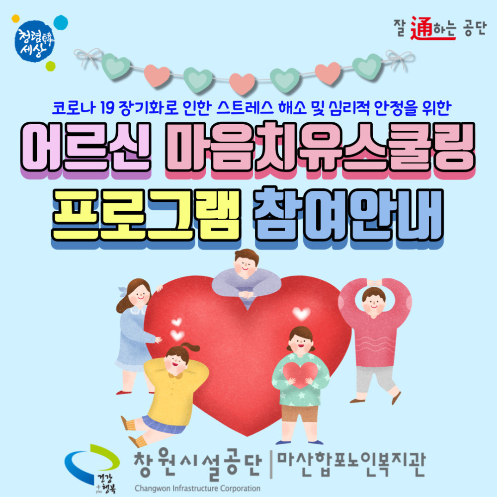 본문 내용 시작에 대체 텍스트 제공