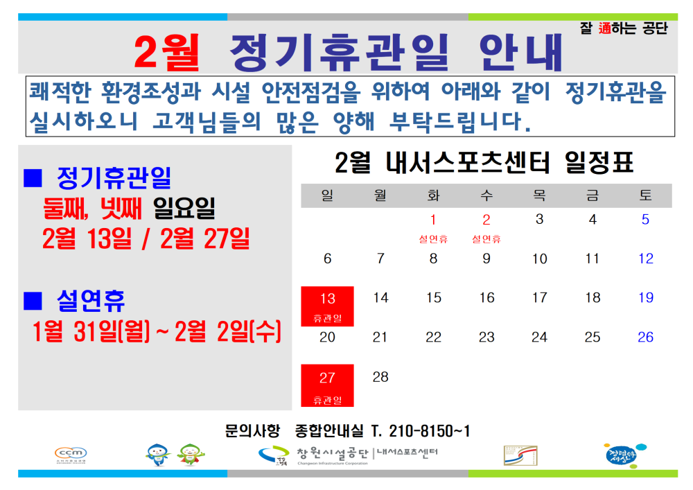 본문 내용 시작에 대체 텍스트 제공