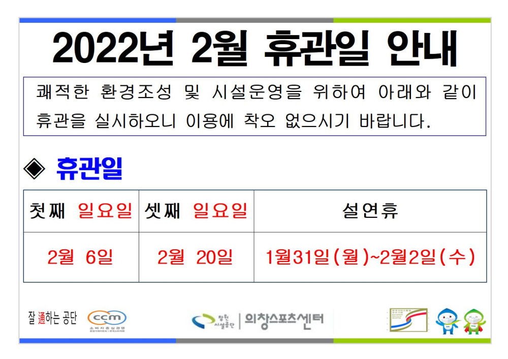 본문 내용 시작에 대체 텍스트 제공