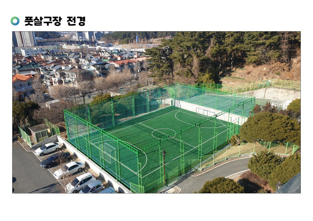 본문 내용 시작에 대체 텍스트 제공