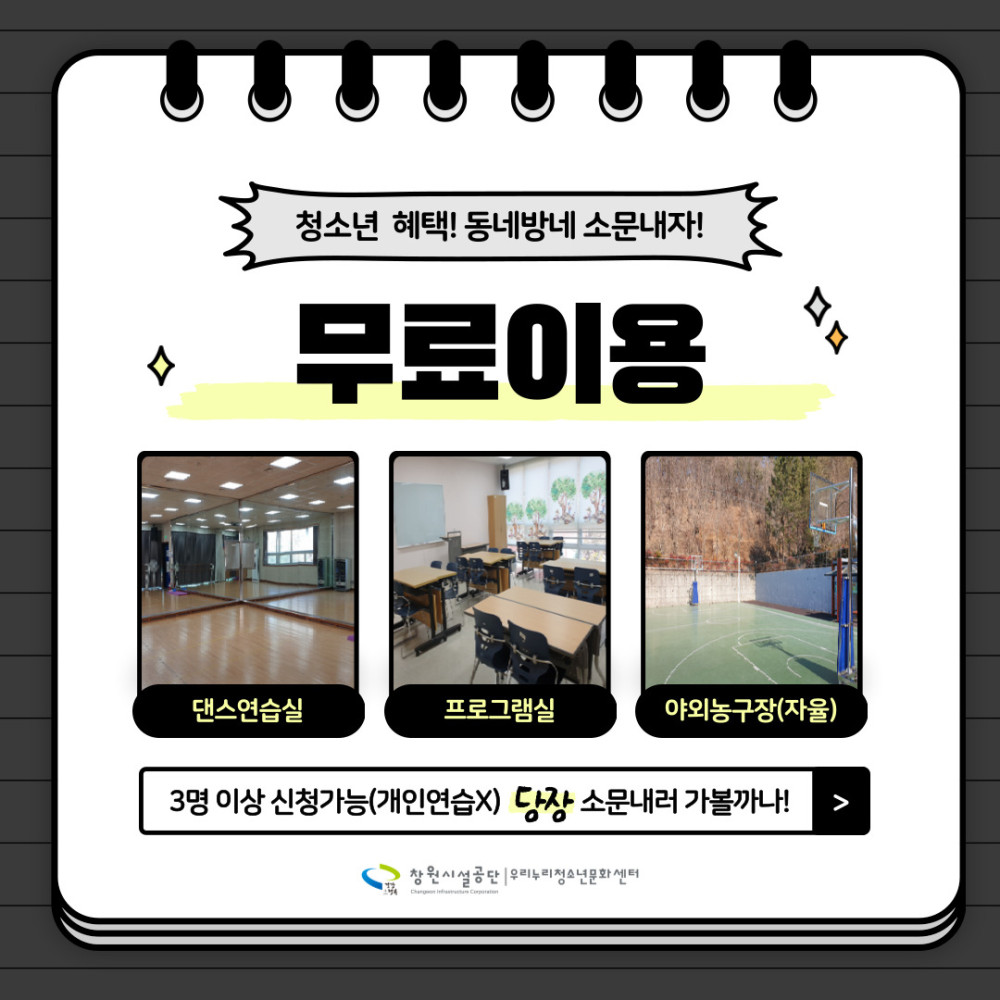 본문 내용 시작에 대체 텍스트 제공