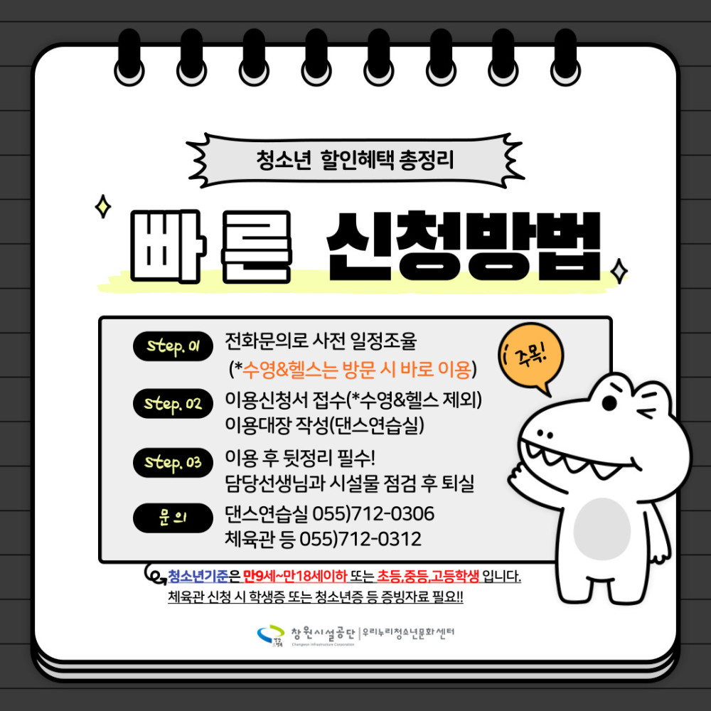 본문 내용 시작에 대체 텍스트 제공