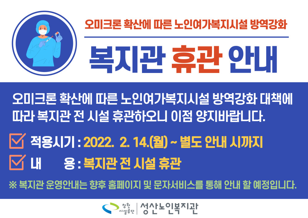 본문 내용 시작에 대체 텍스트 제공