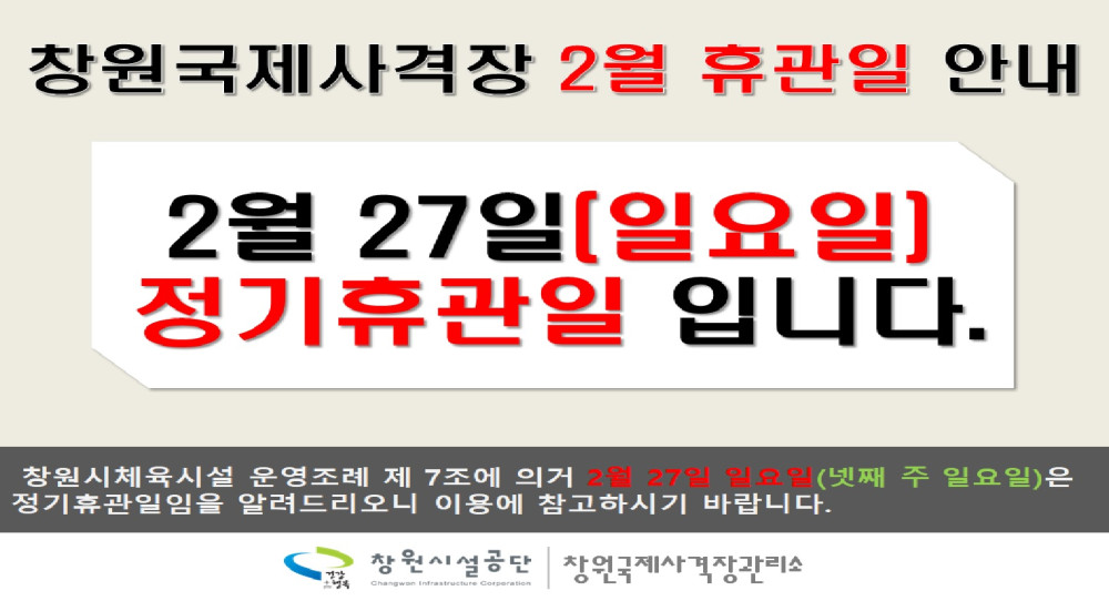 본문 내용 시작에 대체 텍스트 제공