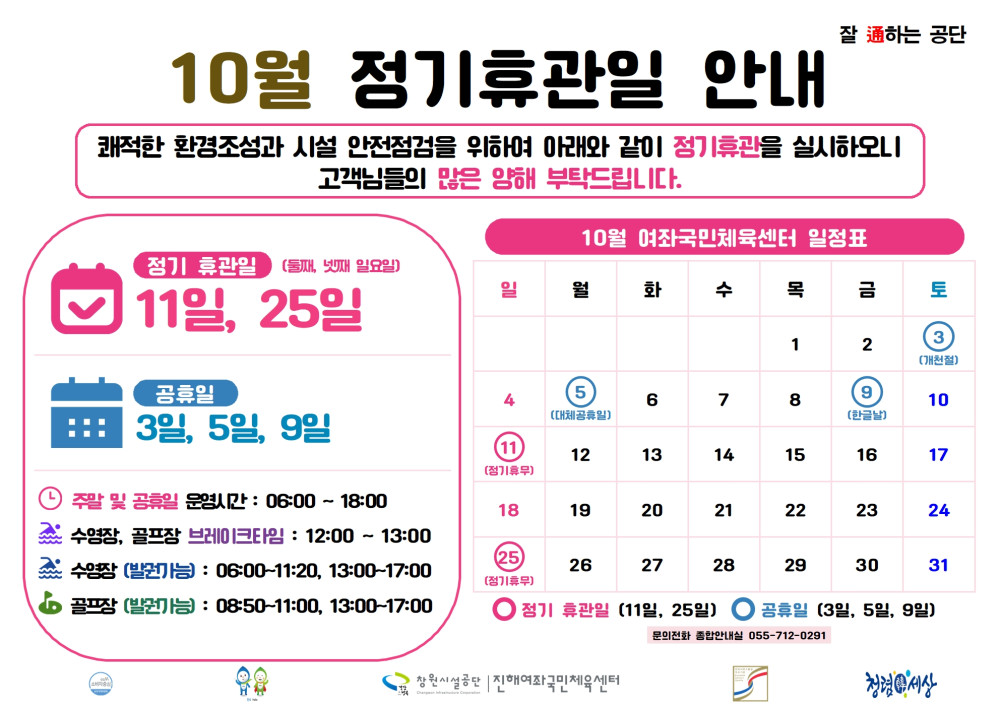 본문 내용 시작에 대체 텍스트 제공