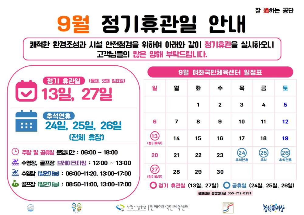본문 내용 시작에 대체 텍스트 제공