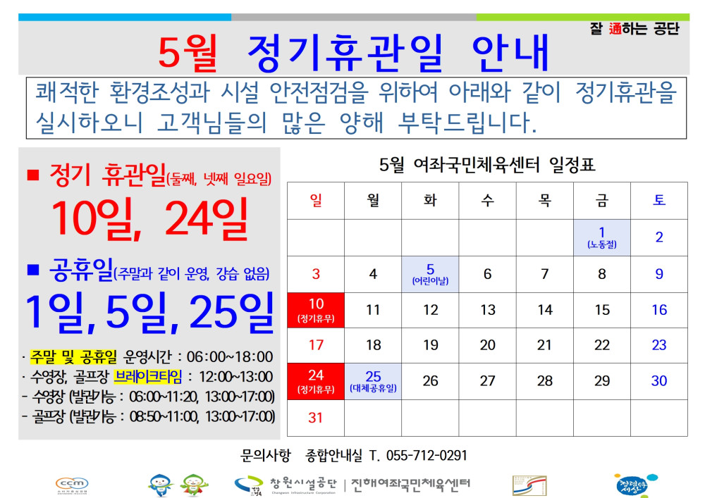 본문 내용 시작에 대체 텍스트 제공