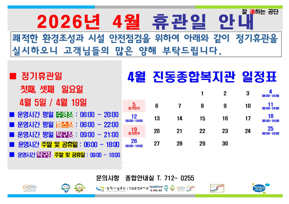 본문 내용 시작에 대체 텍스트 제공