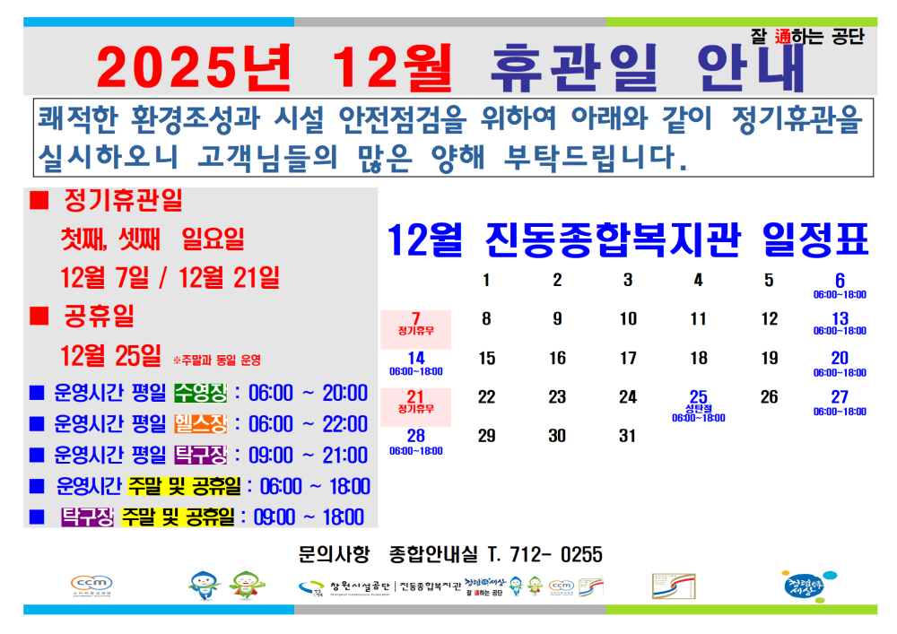 본문 내용 시작에 대체 텍스트 제공