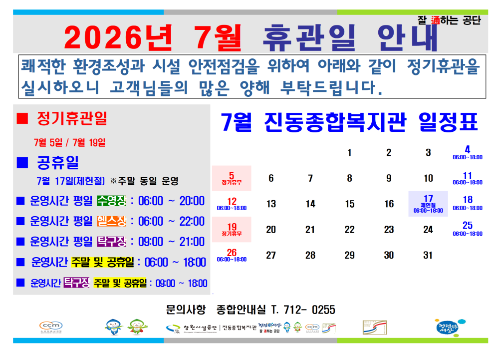 본문 내용 시작에 대체 텍스트 제공