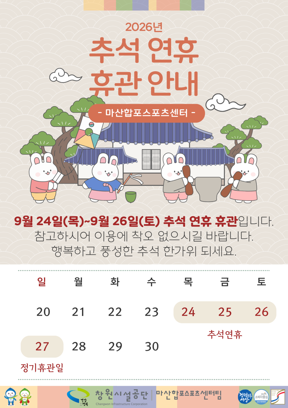 본문 내용 시작에 대체 텍스트 제공