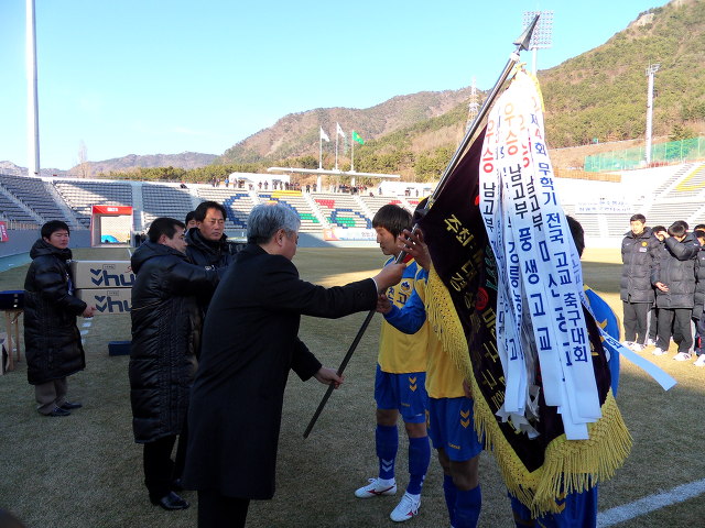 제15회 험멜코리아 무학기 전국고교 축구대회_4