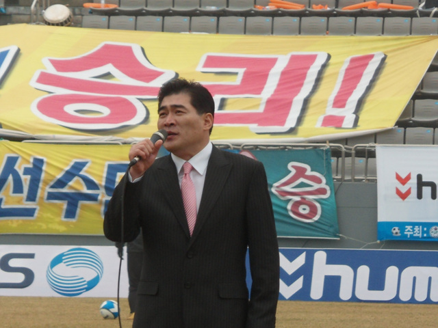 전국춘계대학축구연맹전 결승전 현장속으로!!_4