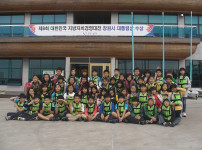 진해장천초등학교 게시물 미리보기 사진