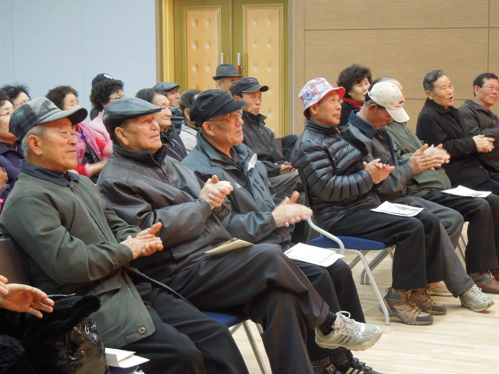 2012 노일일자리사업 발대식_1