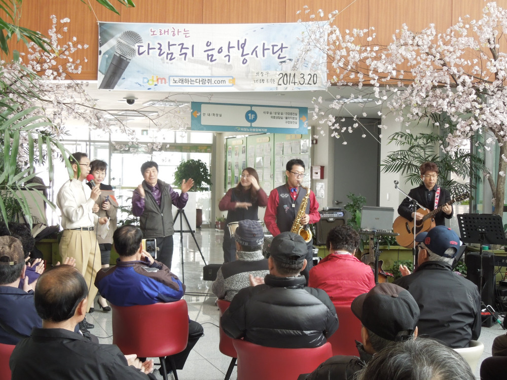 정오의 음악회 공연 실시_2