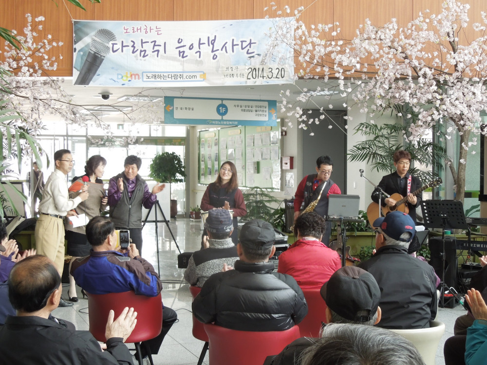 정오의 음악회 공연 실시_3
