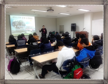 명덕고등학교 간부수련활동 1 _2