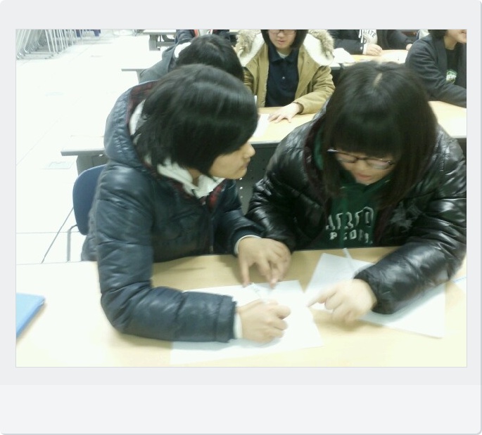 명덕고등학교 간부수련활동 1 _4