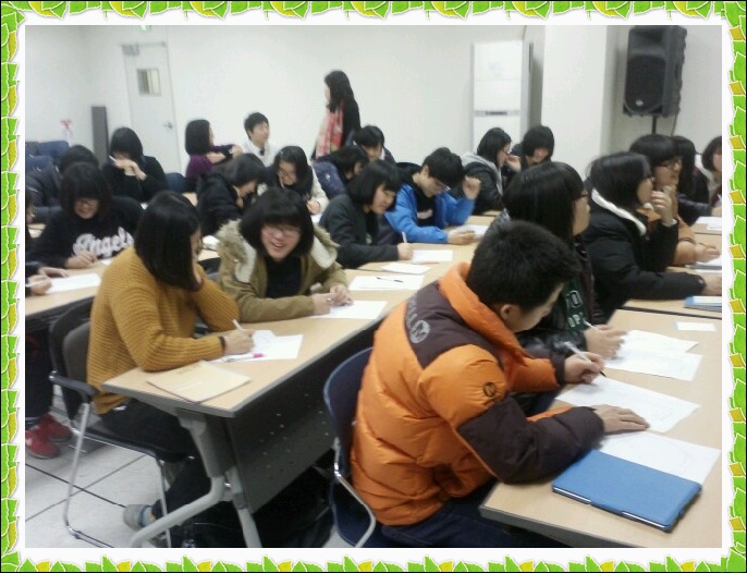 명덕고등학교 간부수련활동 2_1