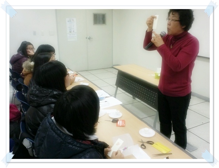 명덕고등학교 간부수련활동 3 _2