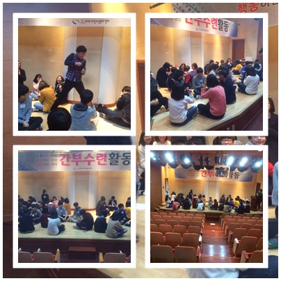 마산삼진중학교 간부수련활동(4월 2일)_7