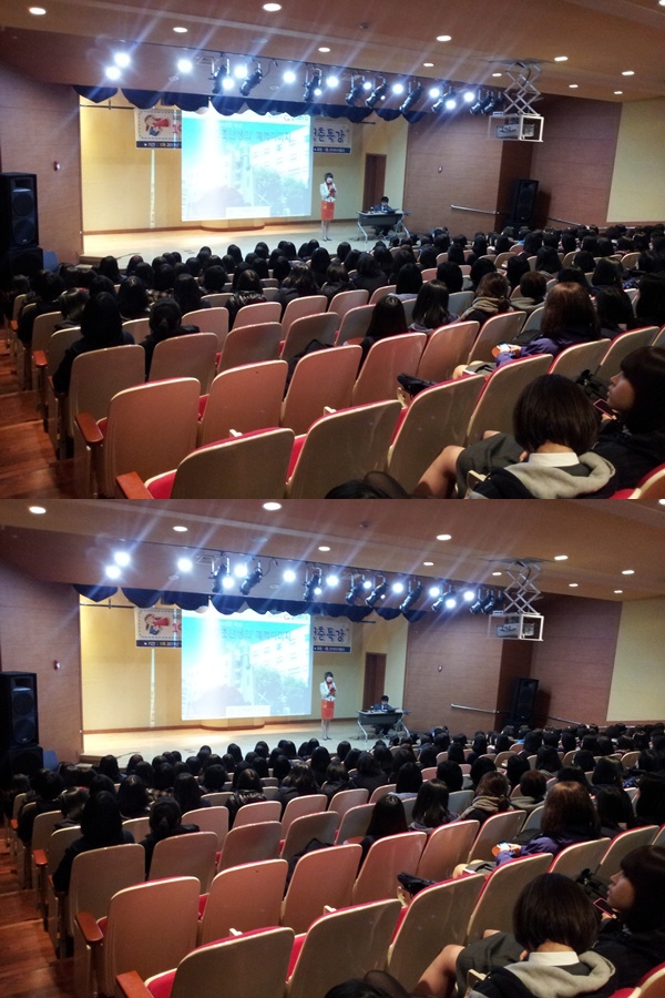 고3축제 - 제일여고 이미지특강(11.11.17)_1