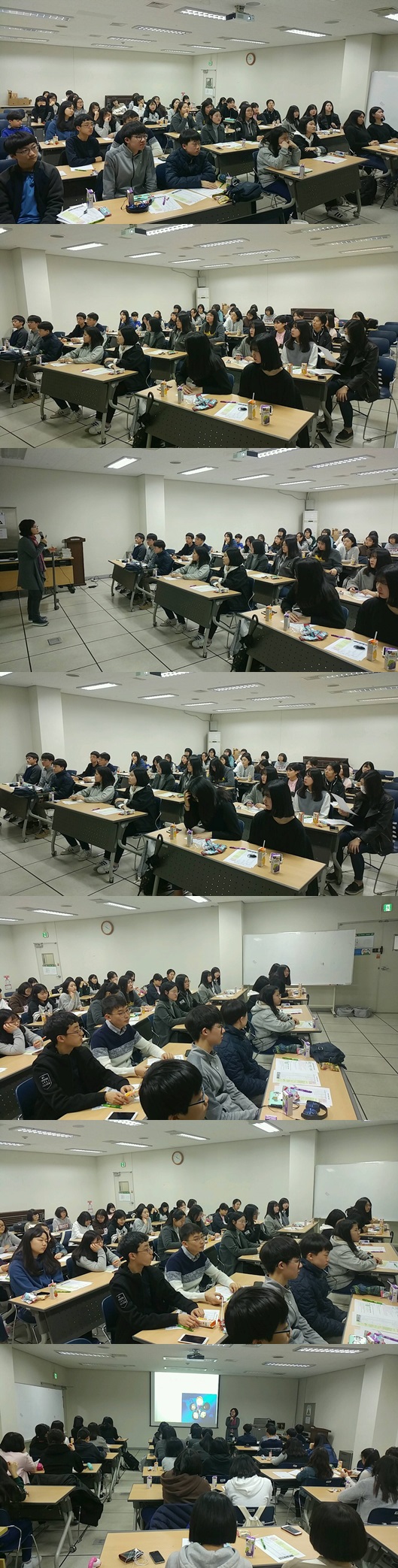 우리누리 재능마켓 소양교육 _2