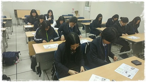 마산무학여자고등학교 더불어행복하기 _1