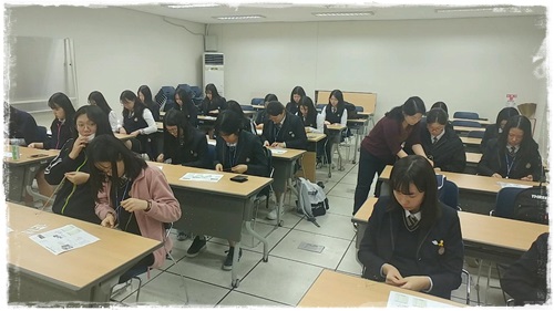 마산무학여자고등학교 더불어행복하기 _2