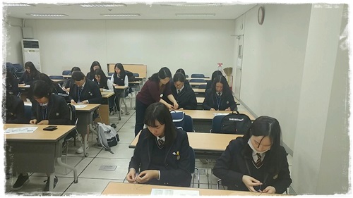 마산무학여자고등학교 더불어행복하기 _3