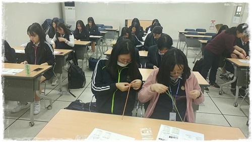 마산무학여자고등학교 더불어행복하기 _4