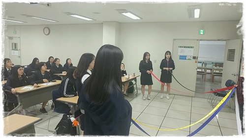 마산무학여자고등학교 더불어행복하기 _5