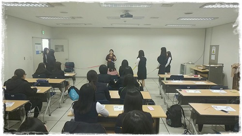 마산무학여자고등학교 더불어행복하기 _6
