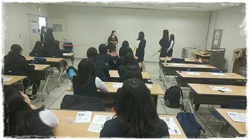 마산무학여자고등학교 더불어행복하기 _7