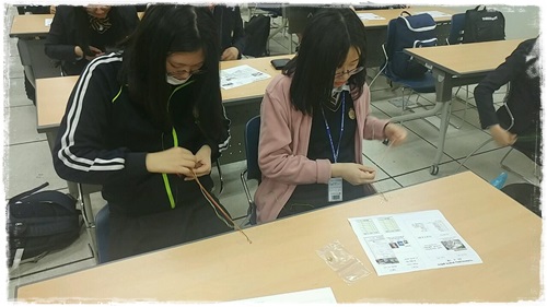 마산무학여자고등학교 더불어행복하기 _9