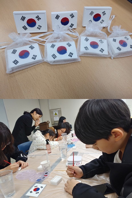 3.1운동 100주년, 대한민국임시정부 100년주년 기념행사 '태극방향제 '_1
