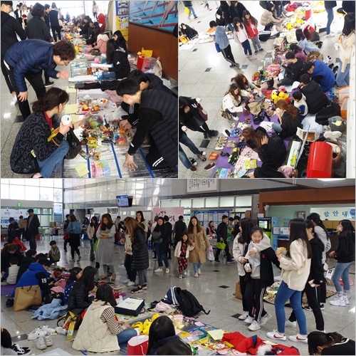 제1회 우리동네 플리마켓 (3월) _1