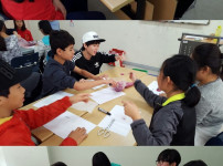 김해 신안초등학교 현장체험학습2.